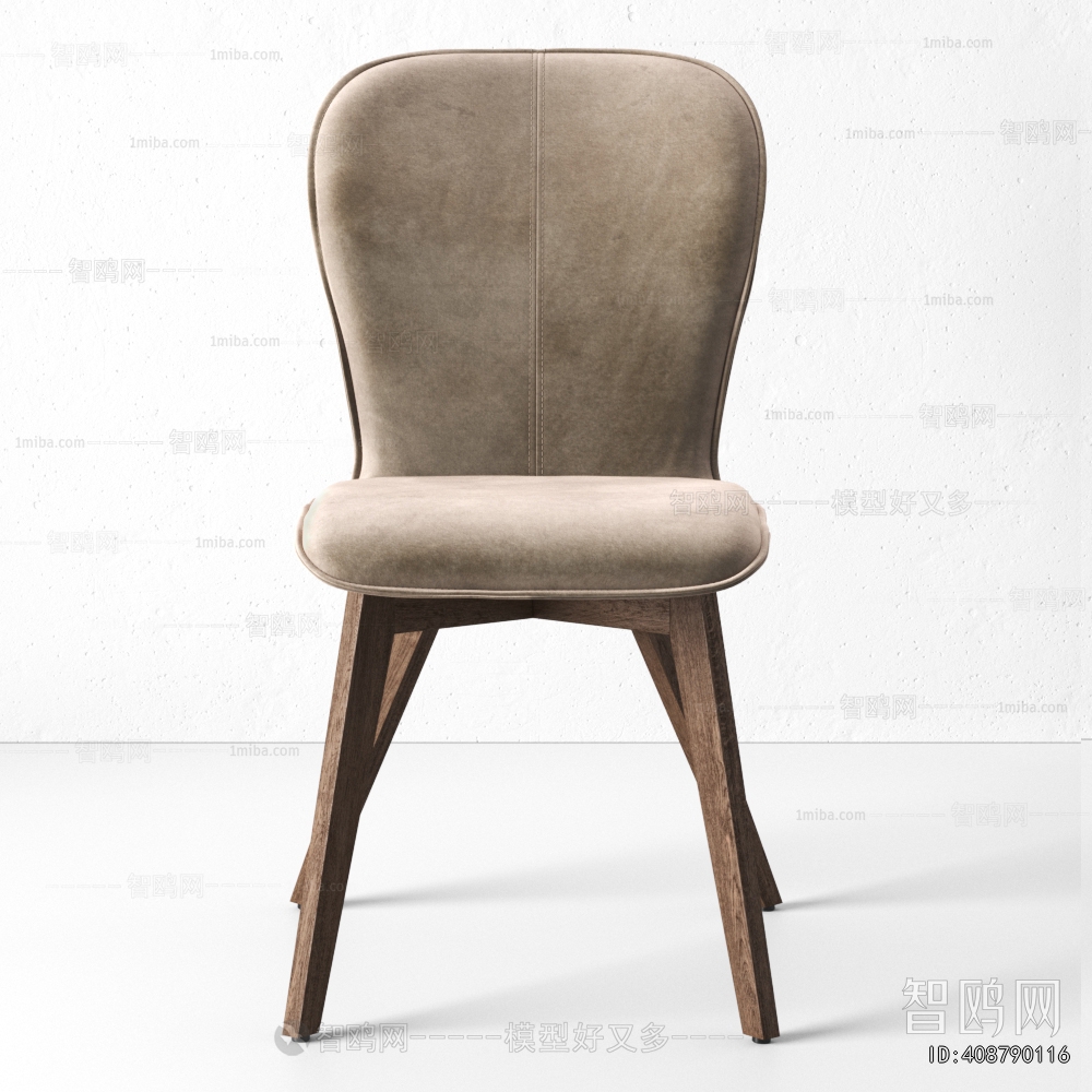 Modern Dining Chair