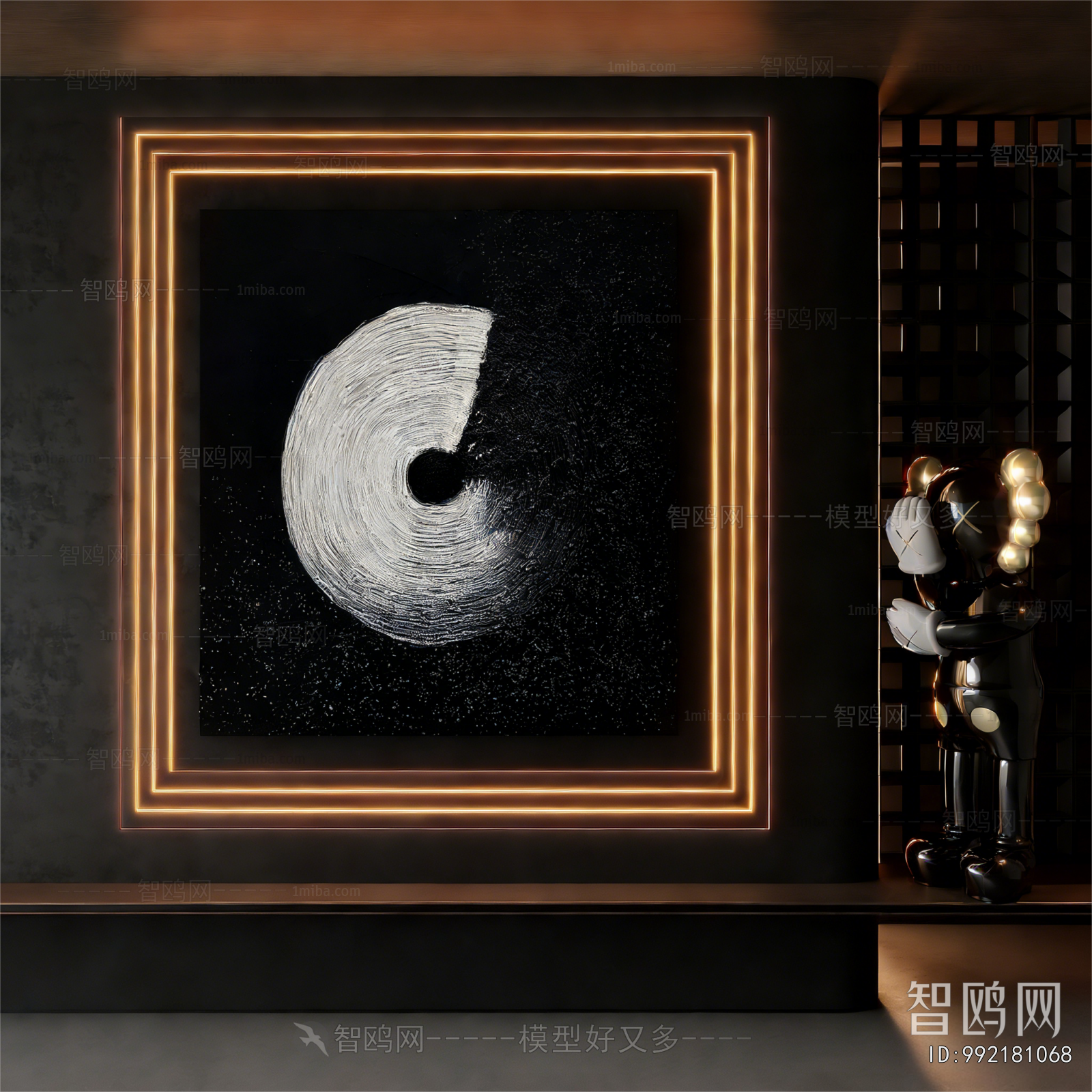 Modern Painting