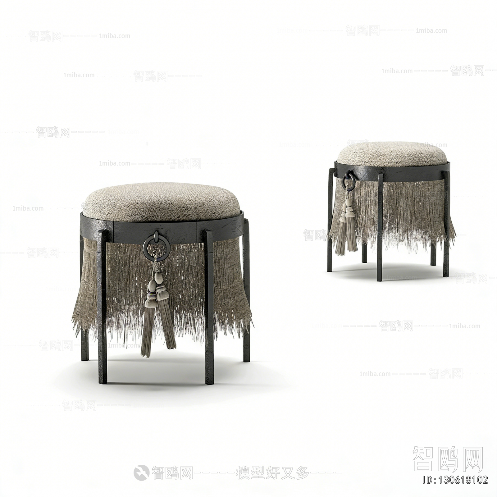 Modern Stool