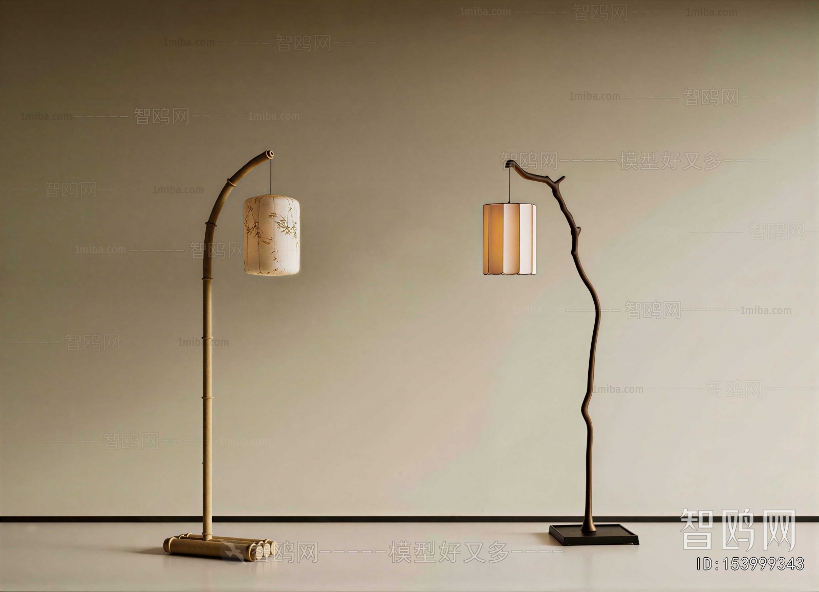 New Chinese Style Floor Lamp