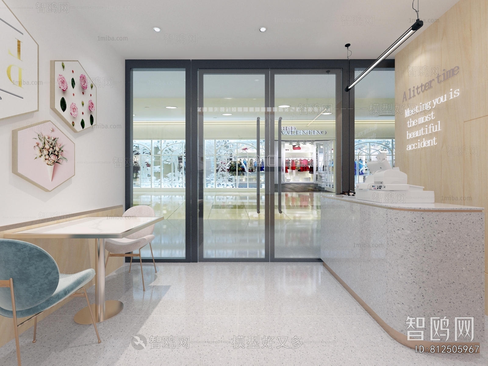 Modern Bakery