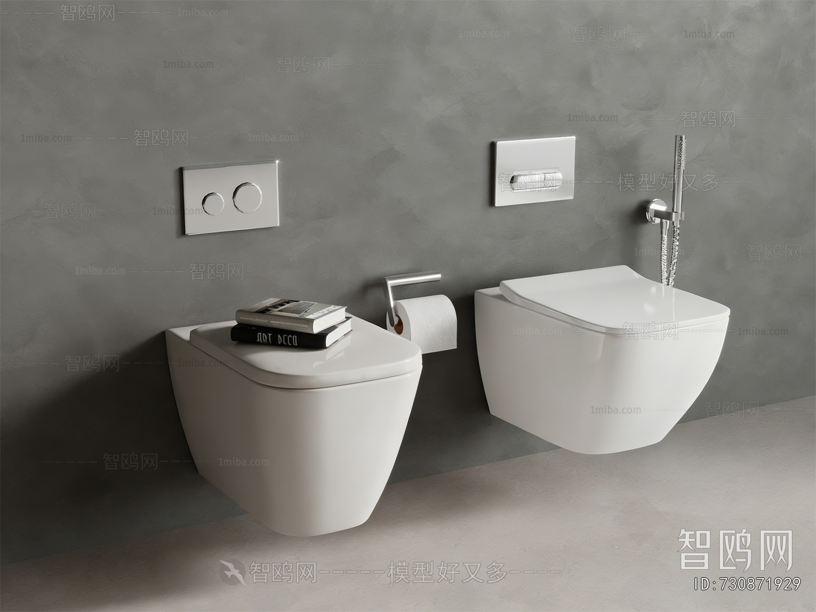 Modern Toilet
