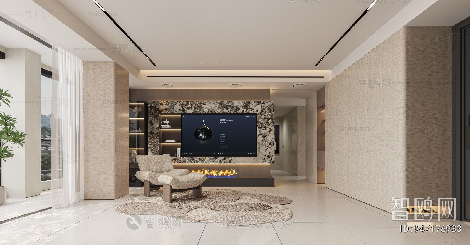 Modern A Living Room