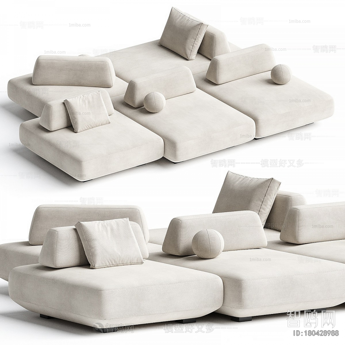 Modern Multi Person Sofa