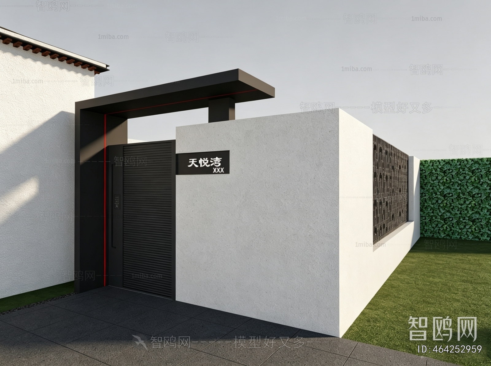 Modern Door
