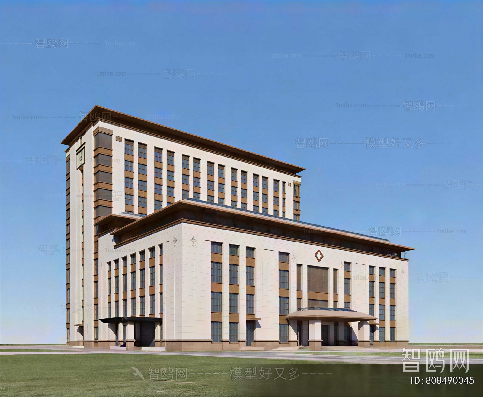 Modern Public Building