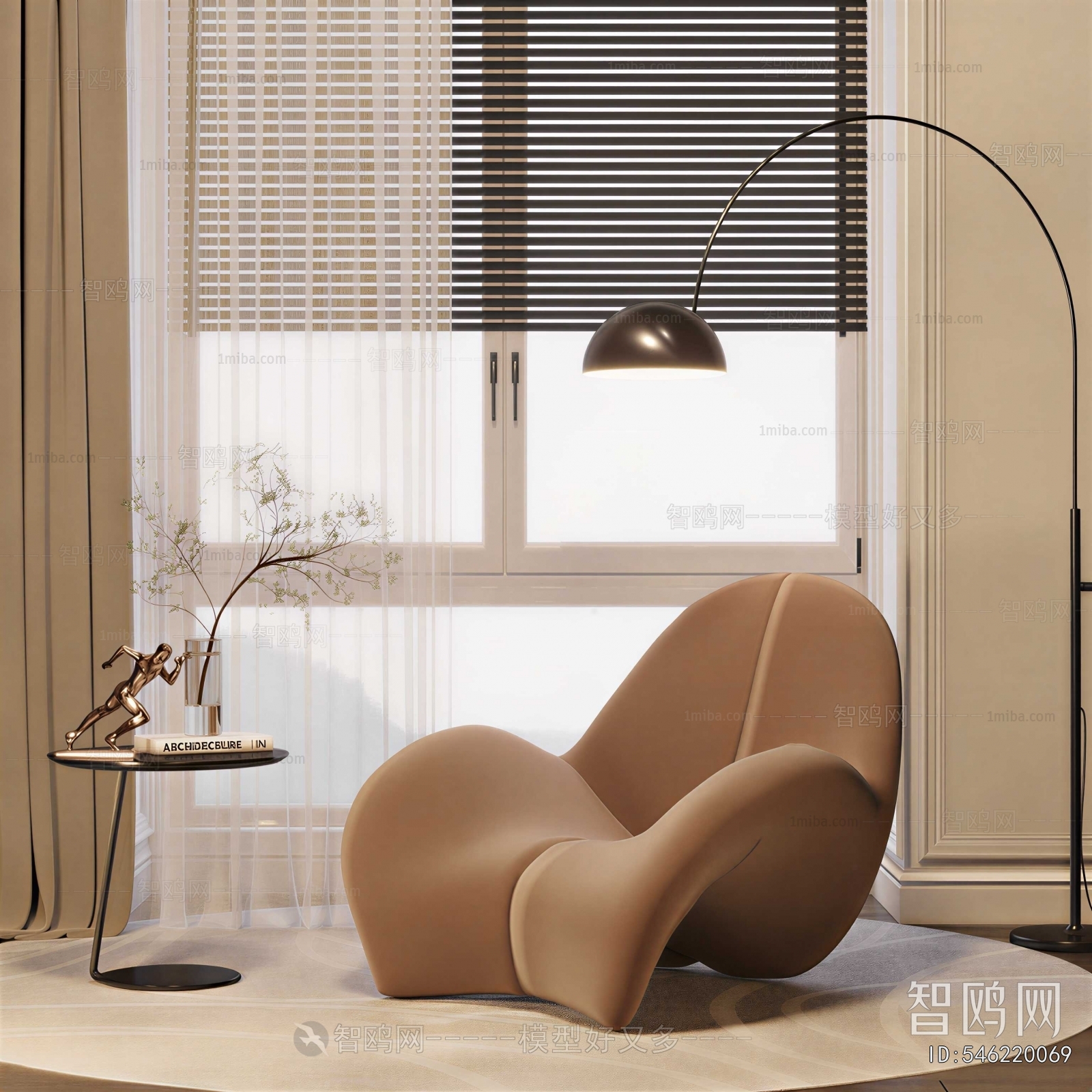 Modern Single Sofa