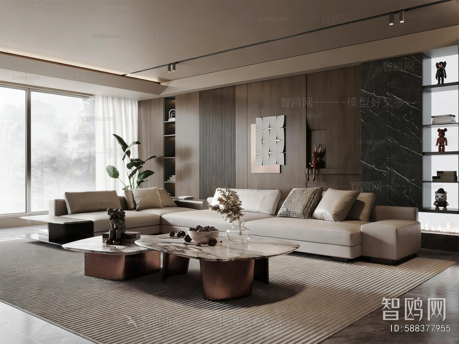 Modern A Living Room