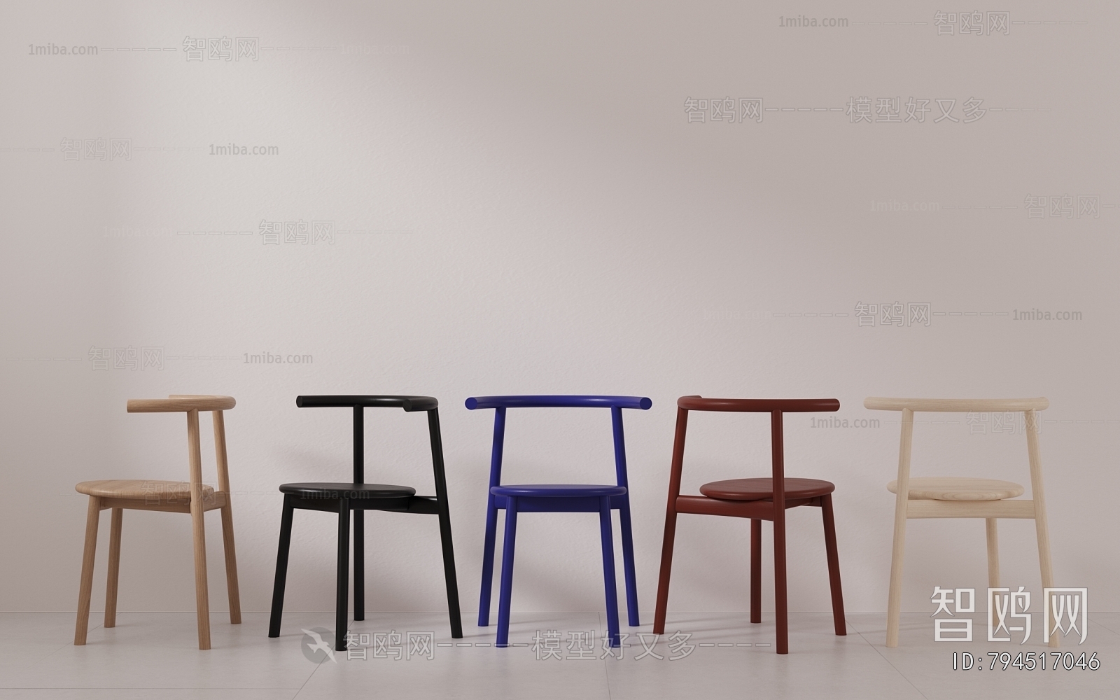 Modern Dining Chair