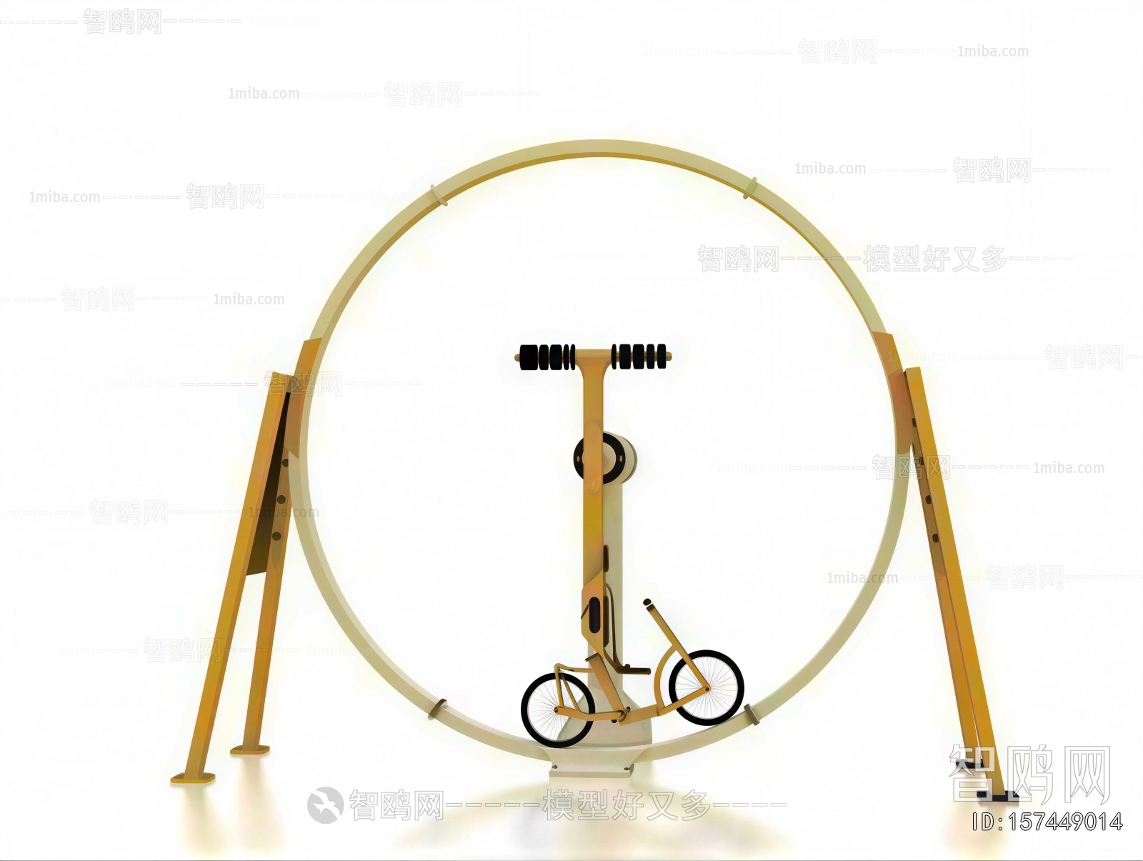 Modern Equipment For Children