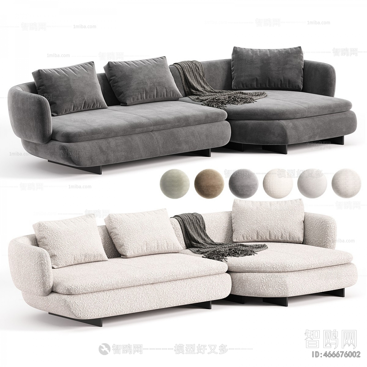 Modern Corner Sofa