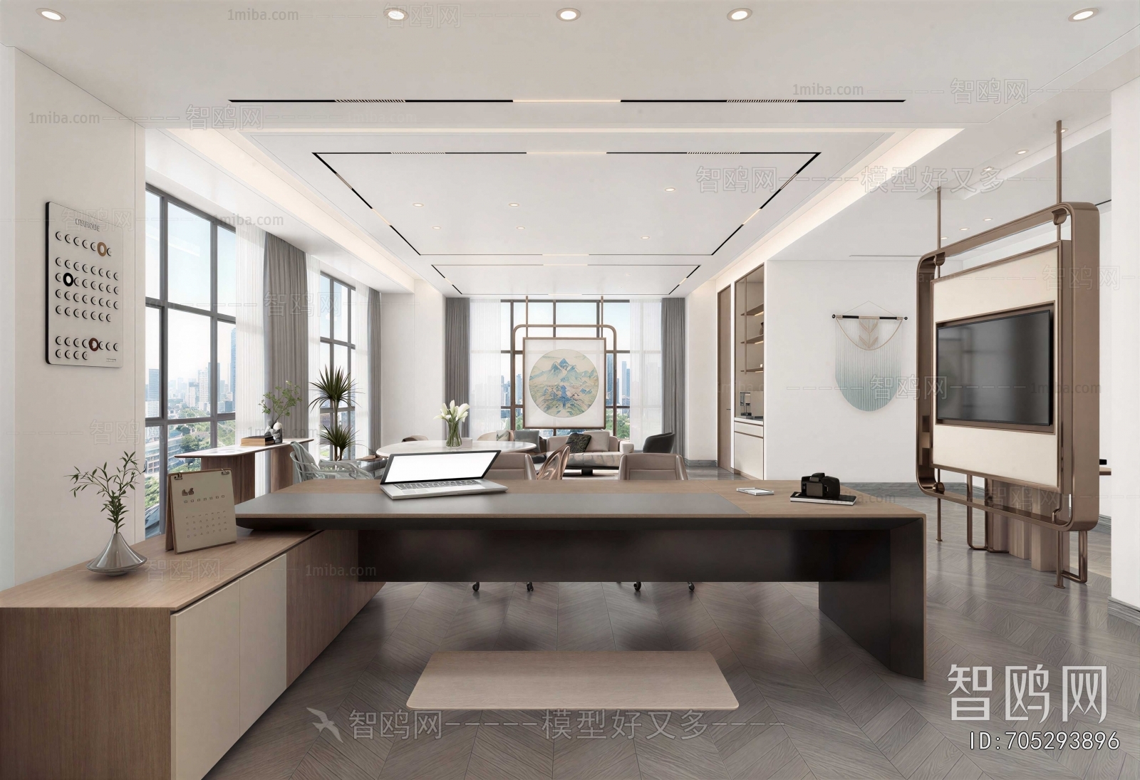 Modern Manager's Office