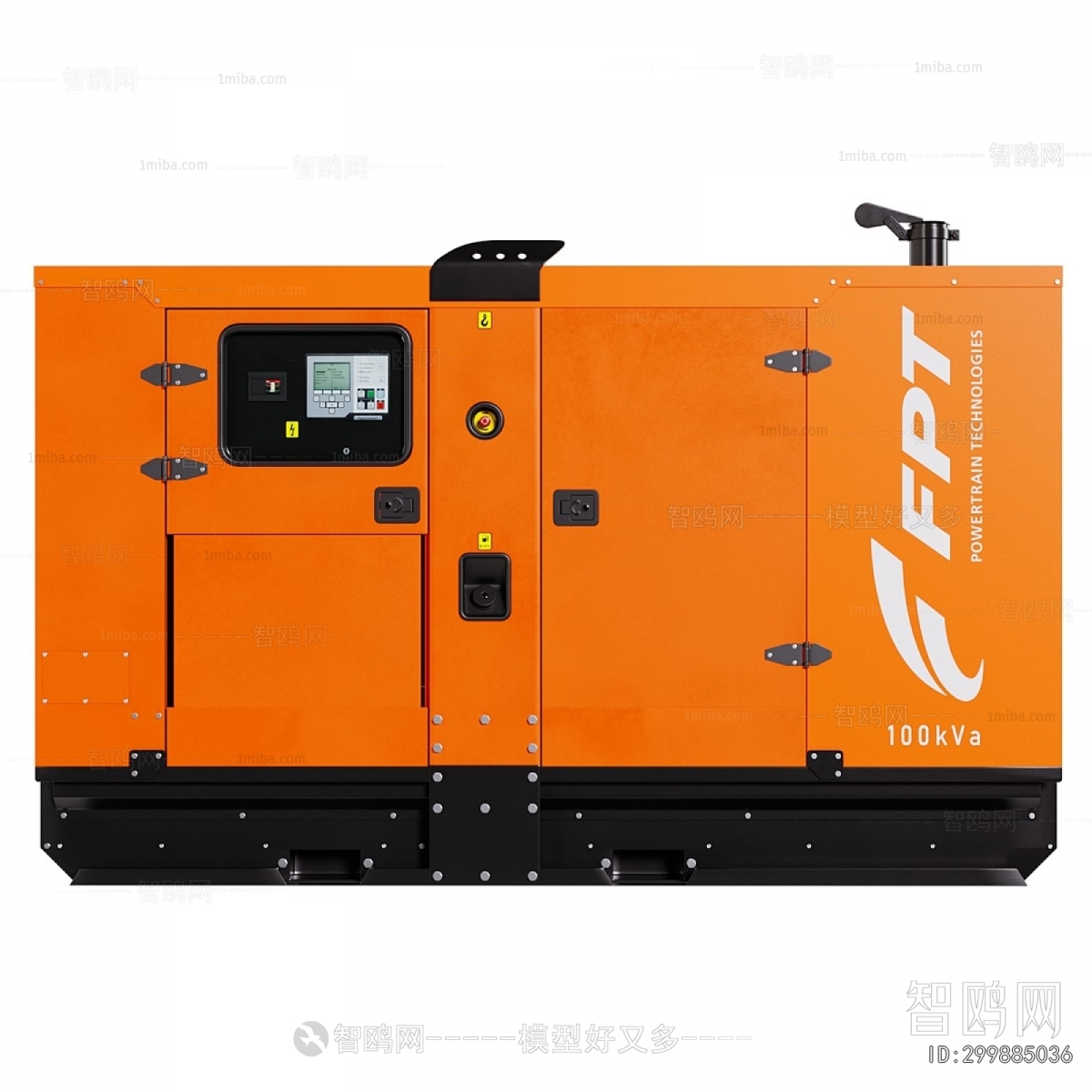 Modern Industrial Equipment