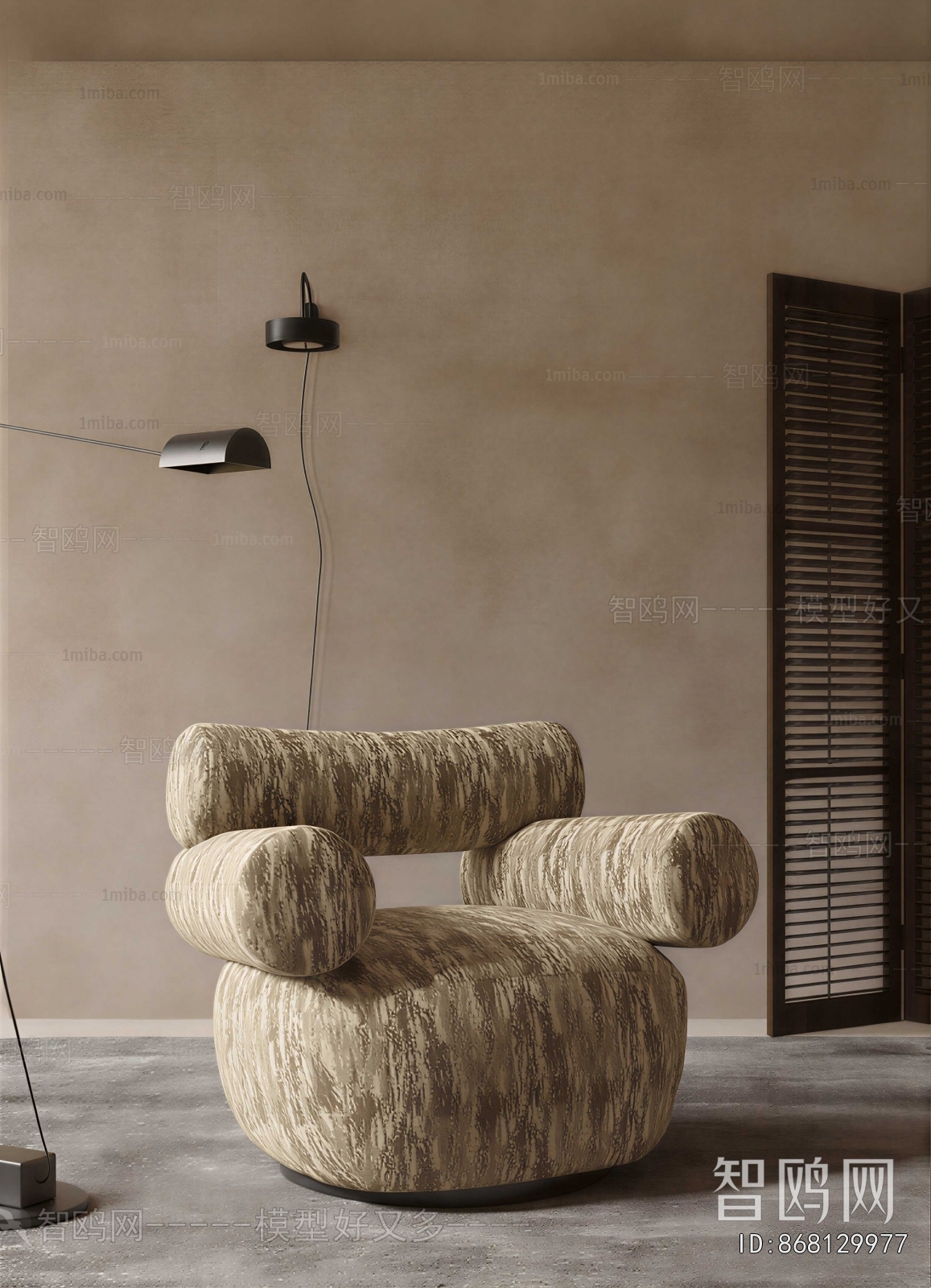 Modern Single Sofa