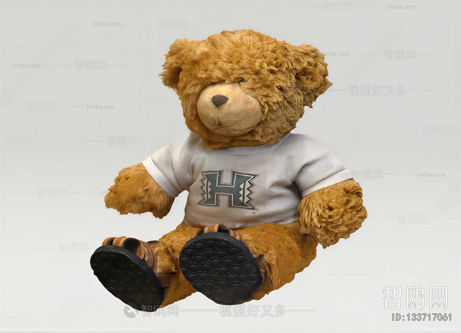 Modern Stuffed Toy