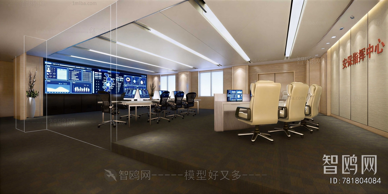 Modern Monitor Room