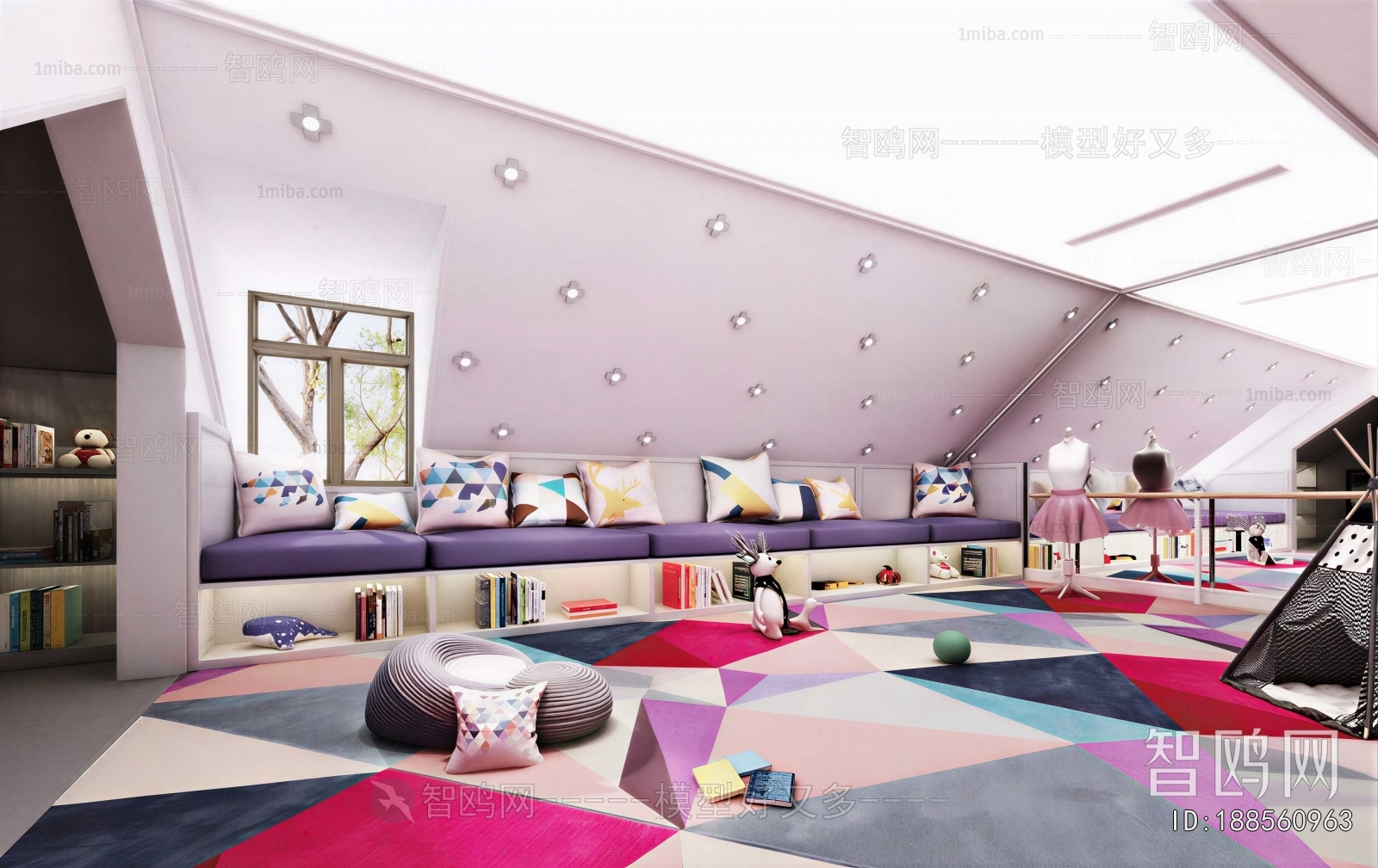 Modern Playground