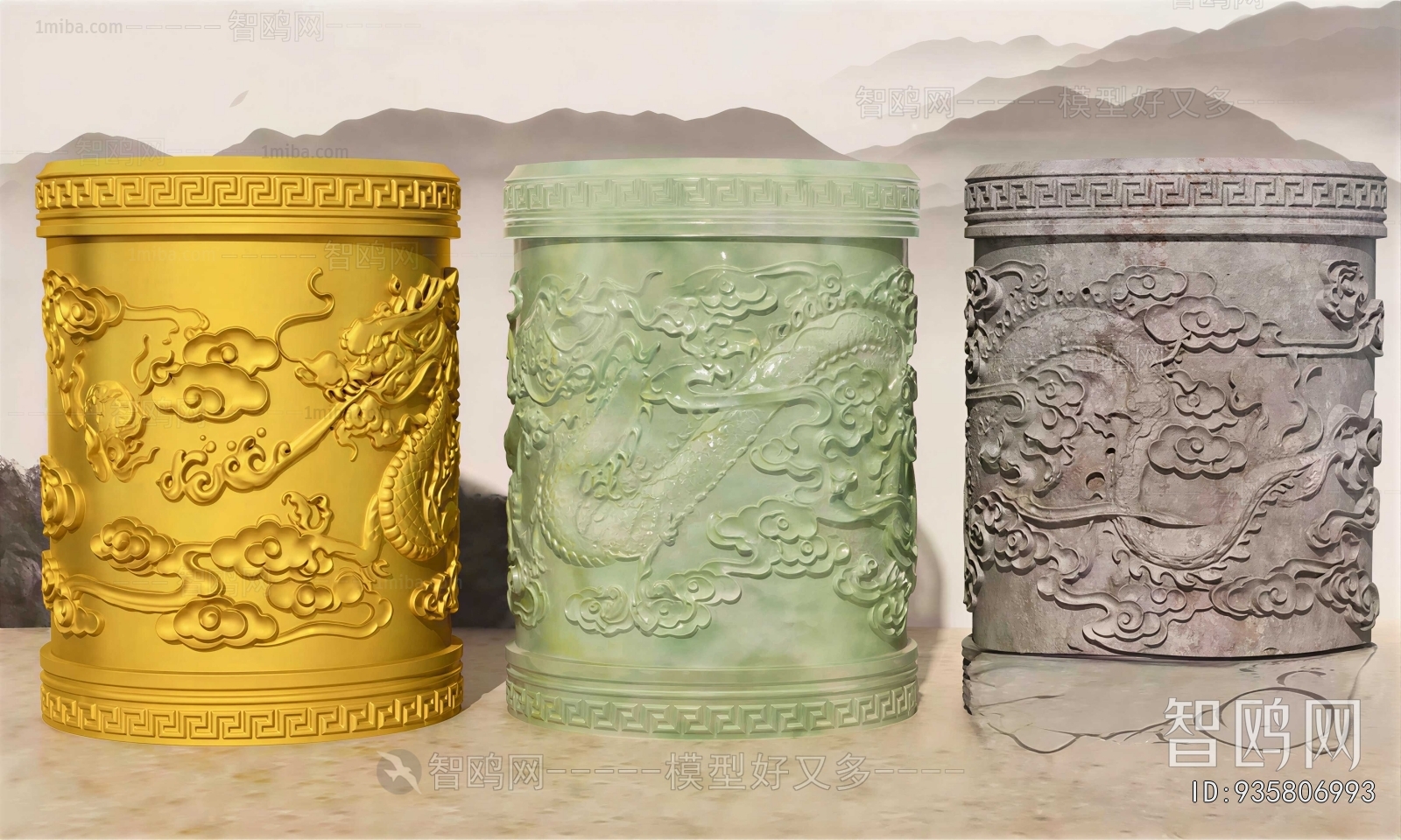Chinese Style Stationery