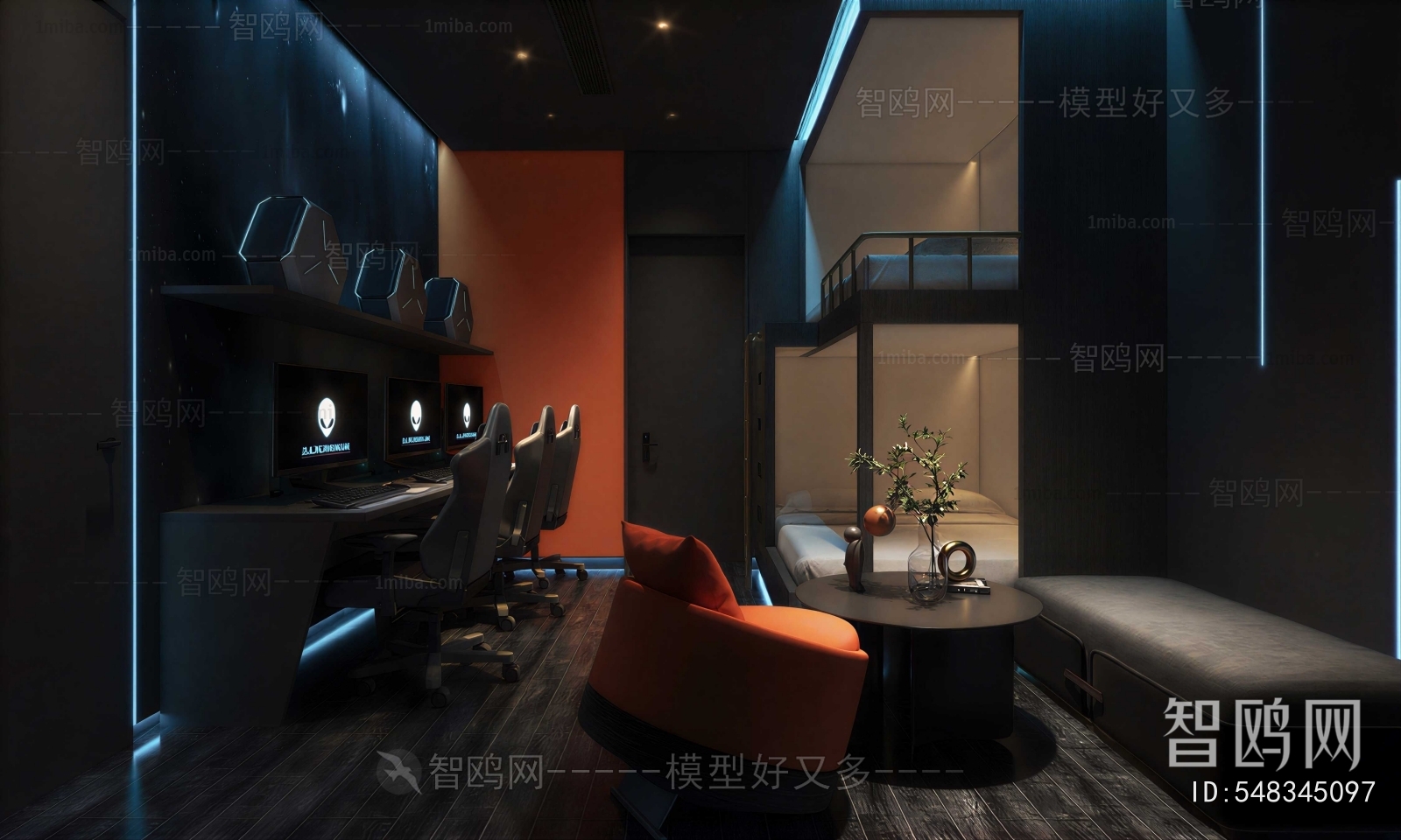 Modern Guest Room