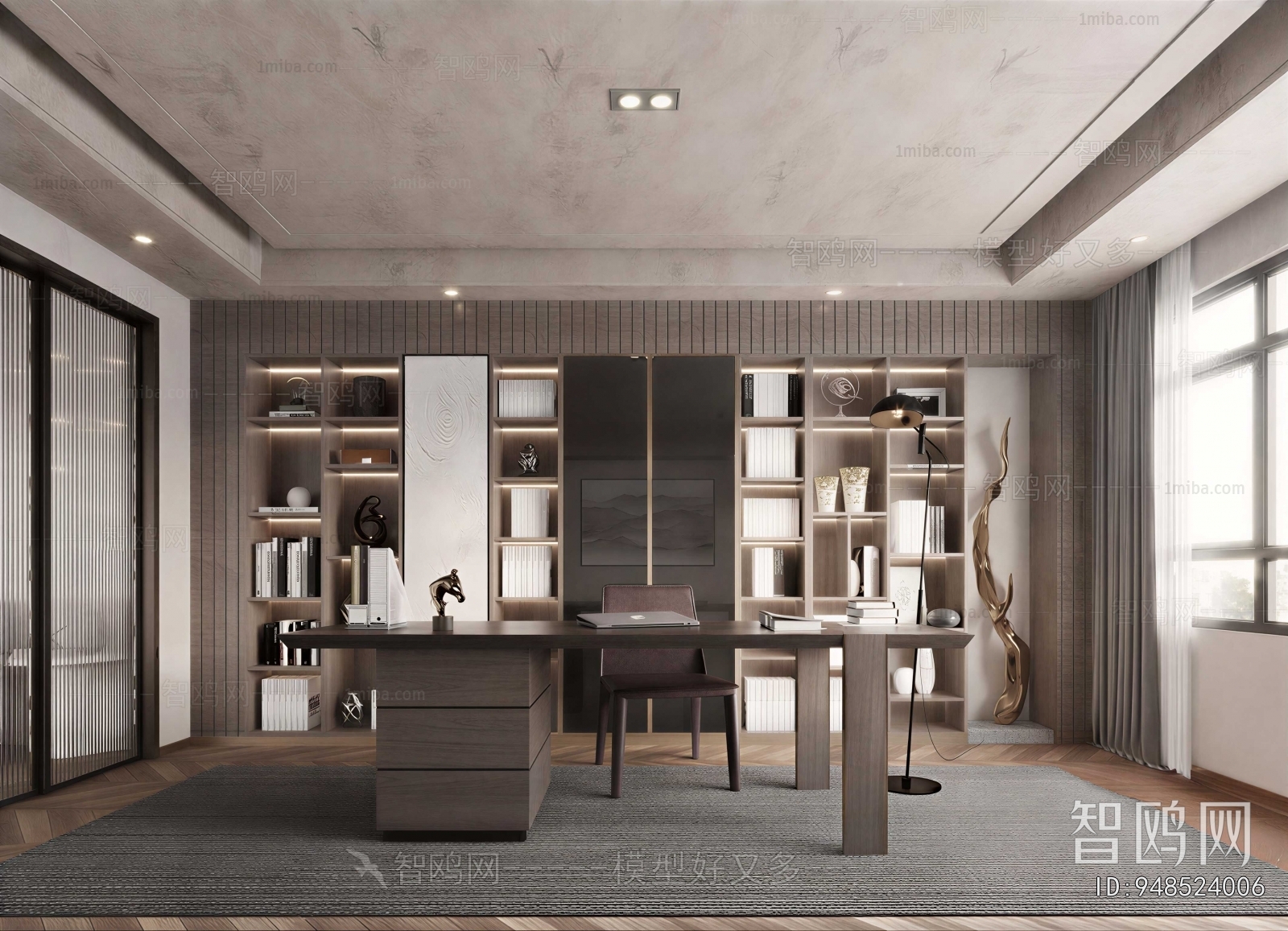 Modern Study Space