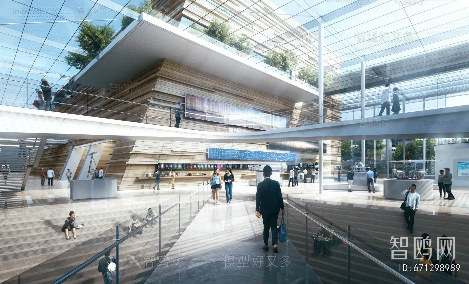 Modern School