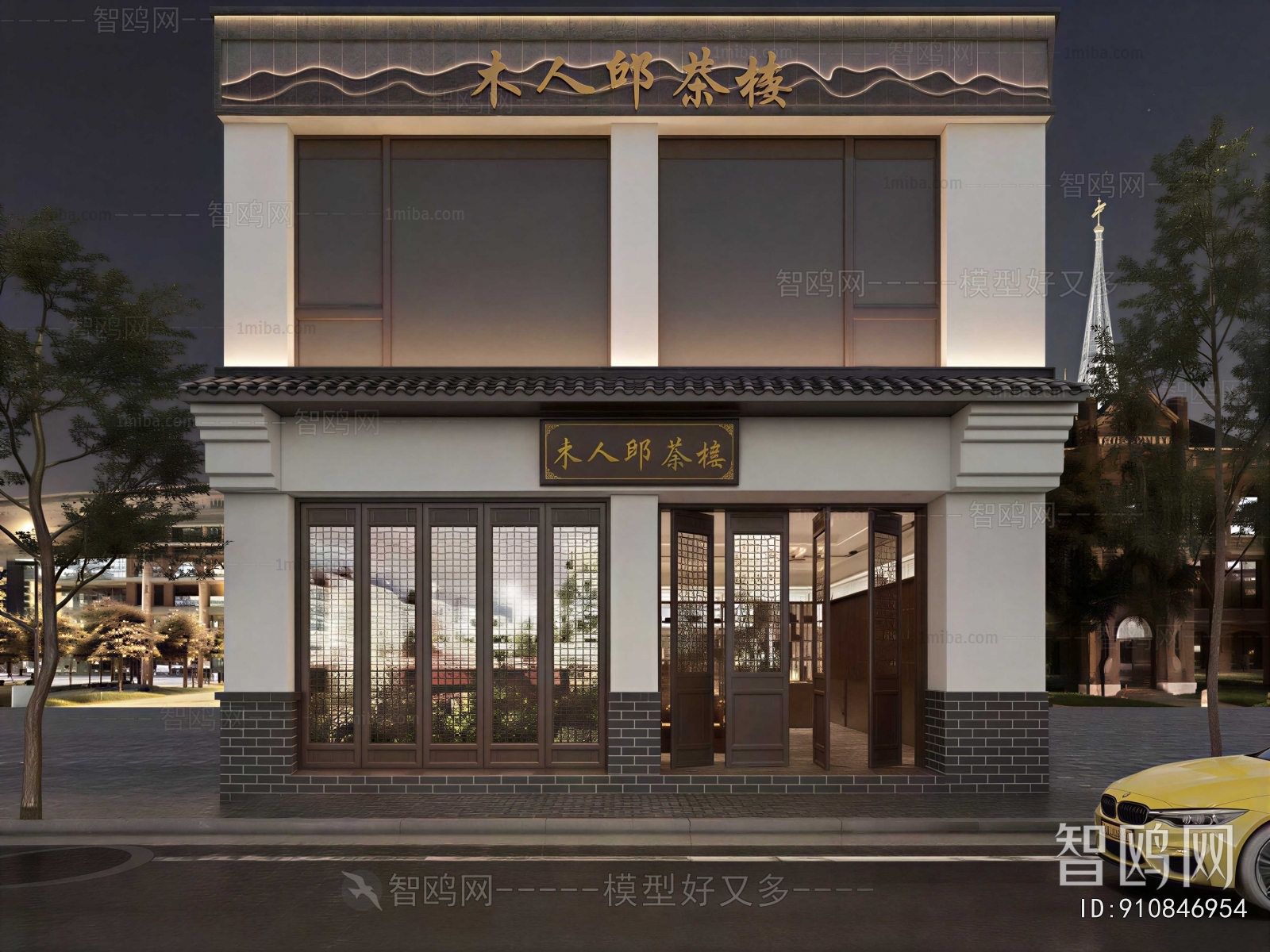 New Chinese Style Facade Element