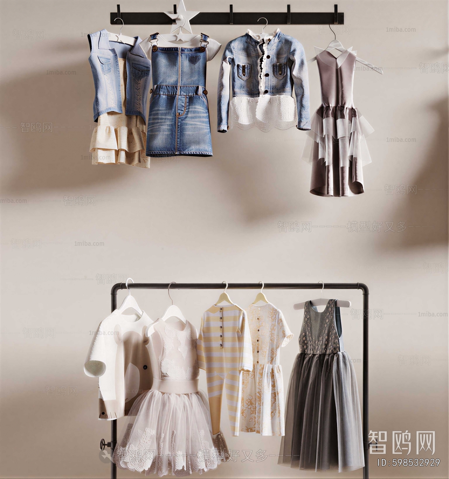 Modern Clothes