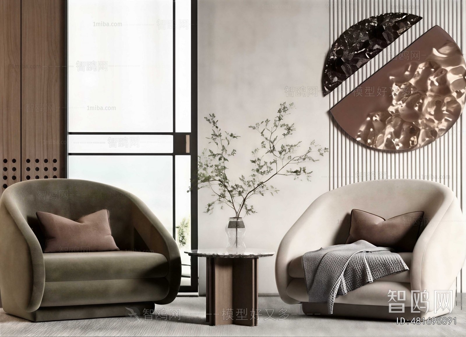 Modern Single Sofa
