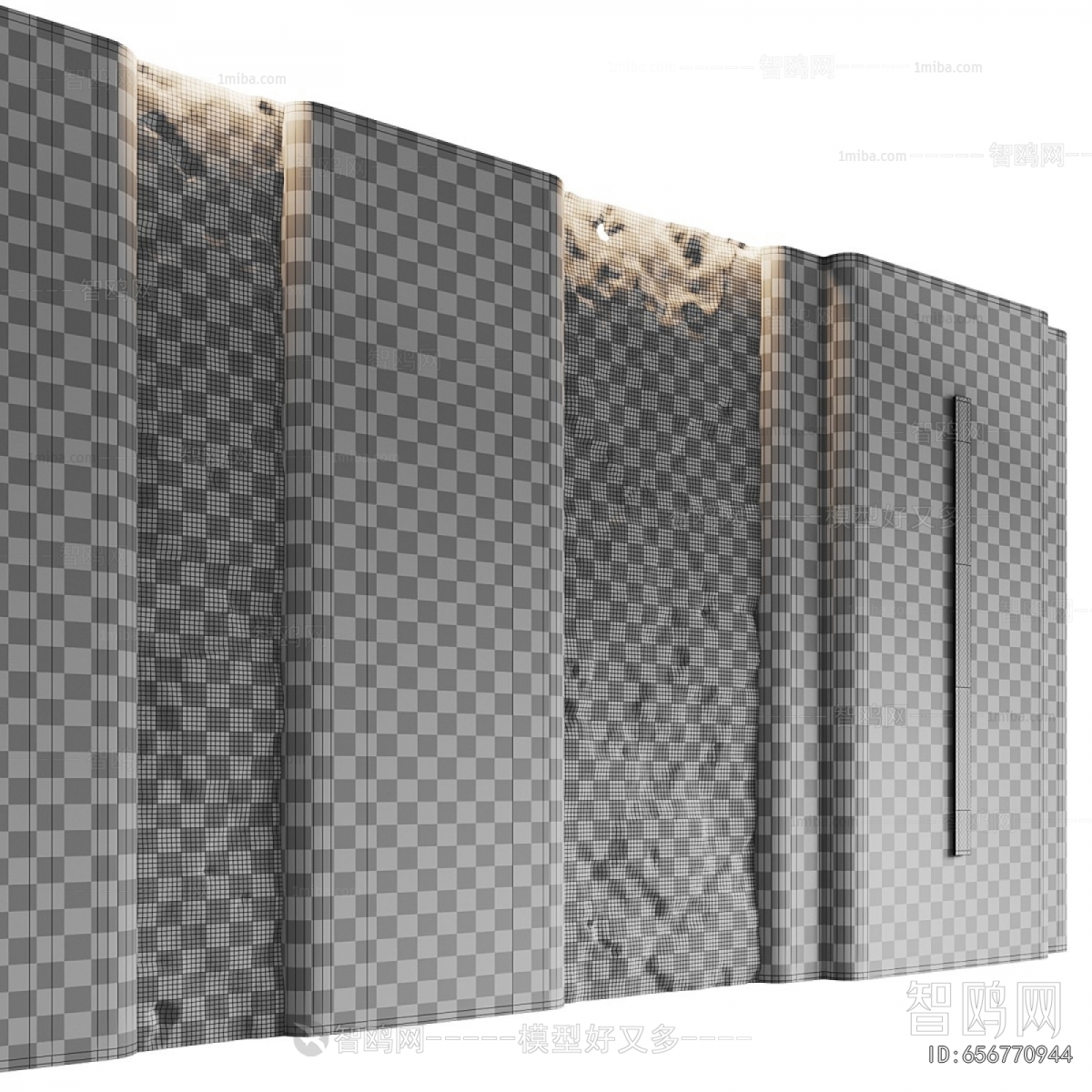 Modern TV Wall