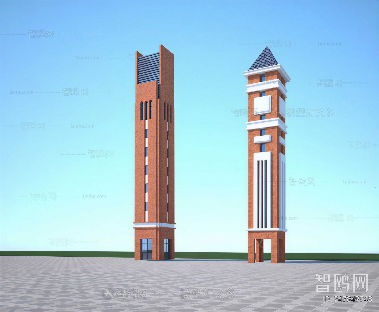 Modern Tower