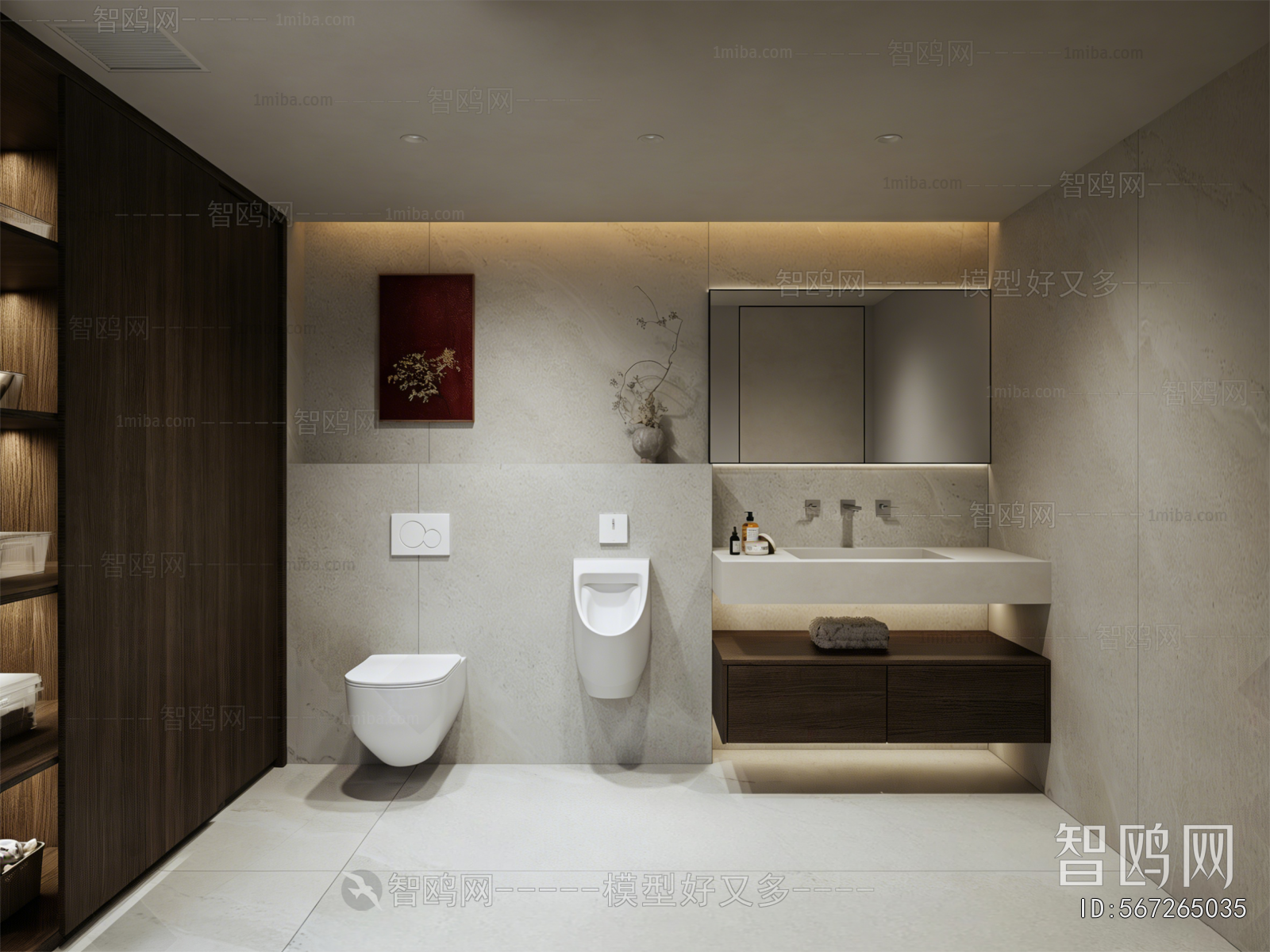 New Chinese Style TOILET