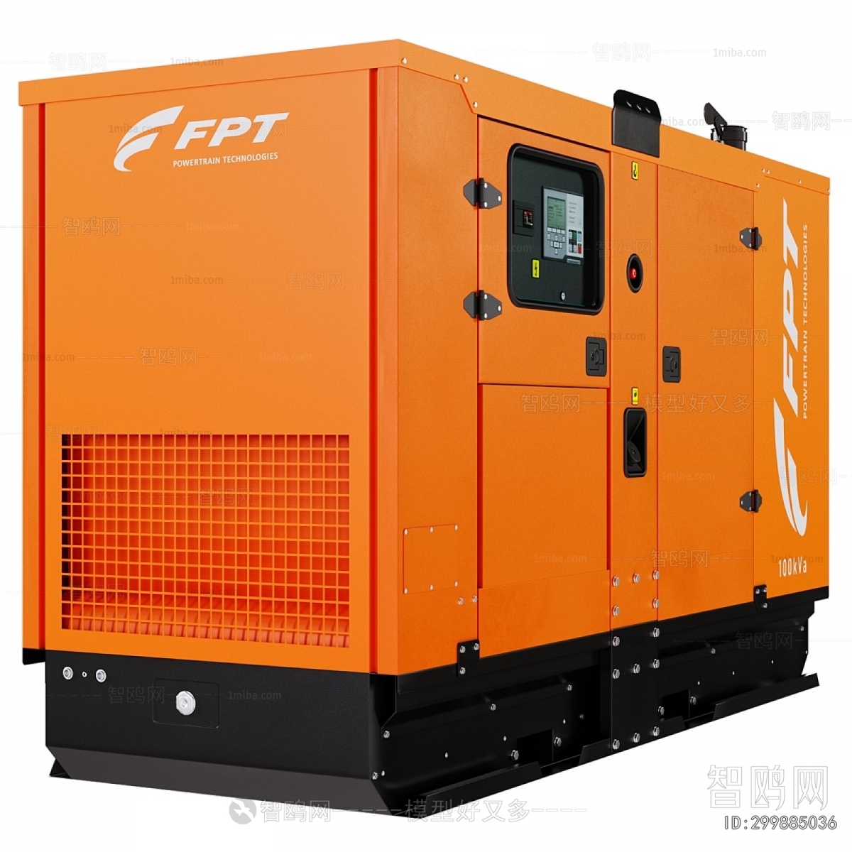 Modern Industrial Equipment