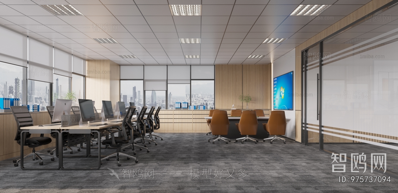Modern Office Lecture Hall