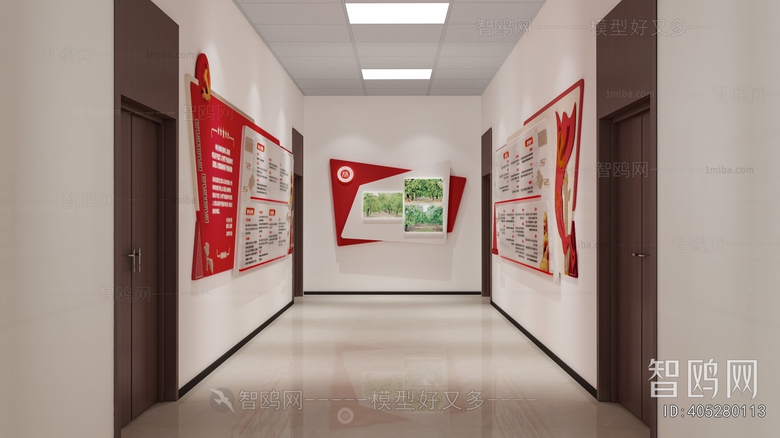 Modern Meeting Room