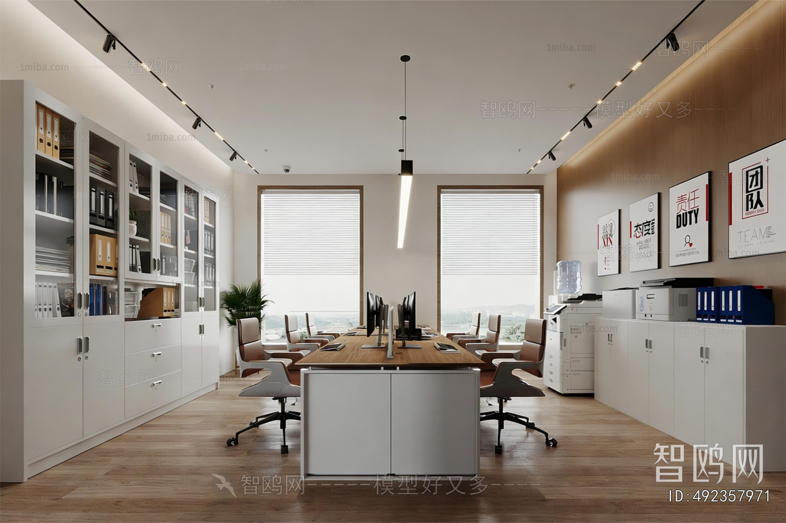 Modern Manager's Office