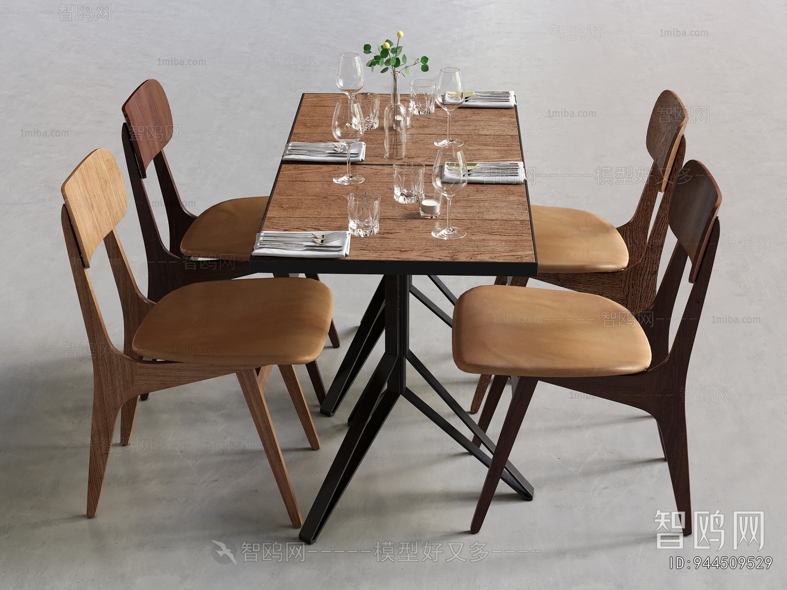 Modern Dining Table And Chairs