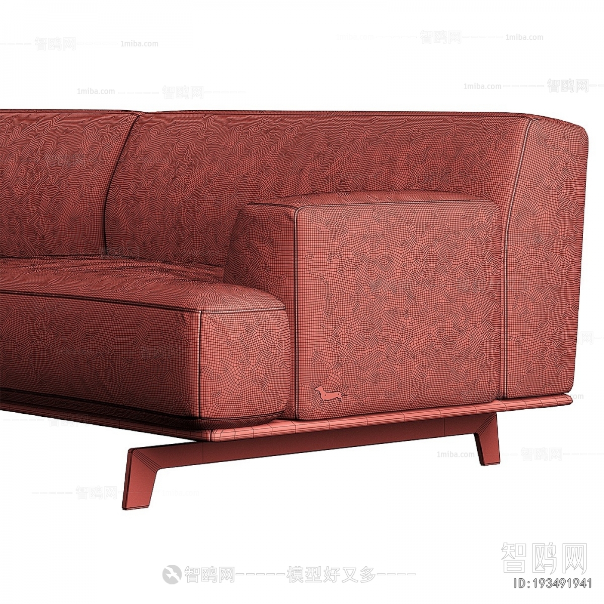 Modern A Sofa For Two
