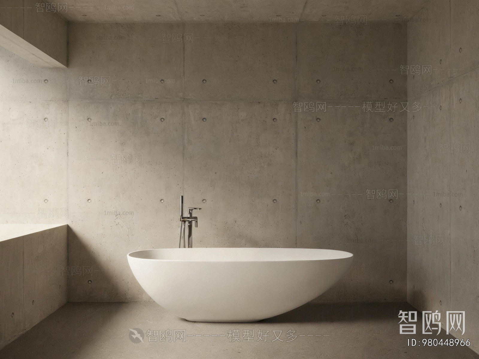 Modern Bathtub