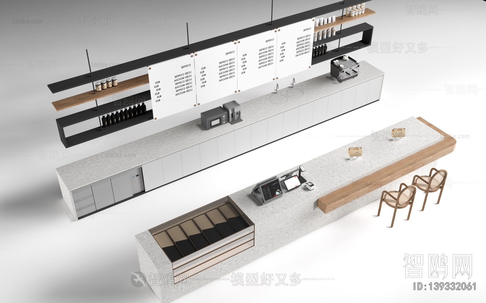 Modern Counter Bar