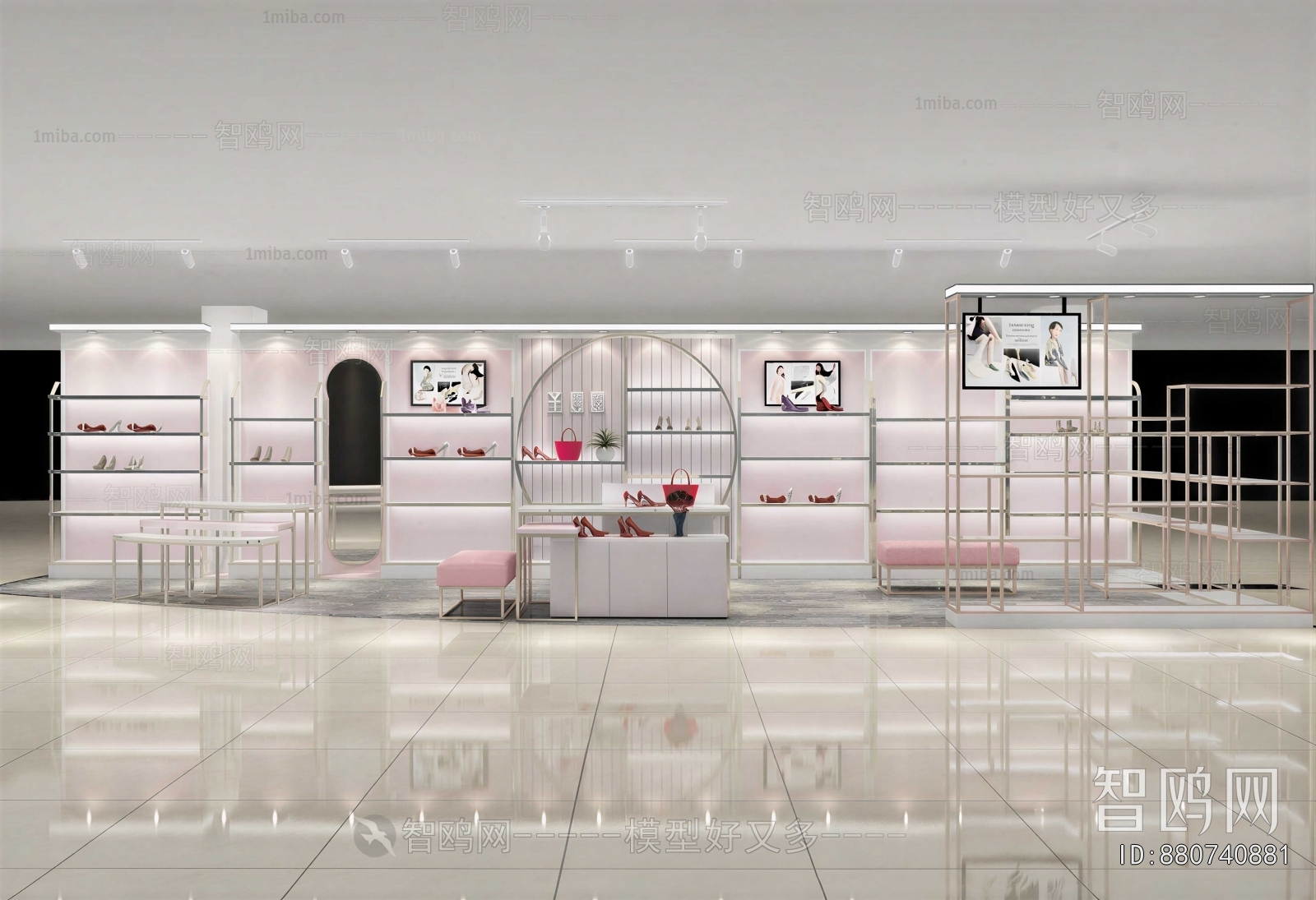 Modern Exclusive Shop
