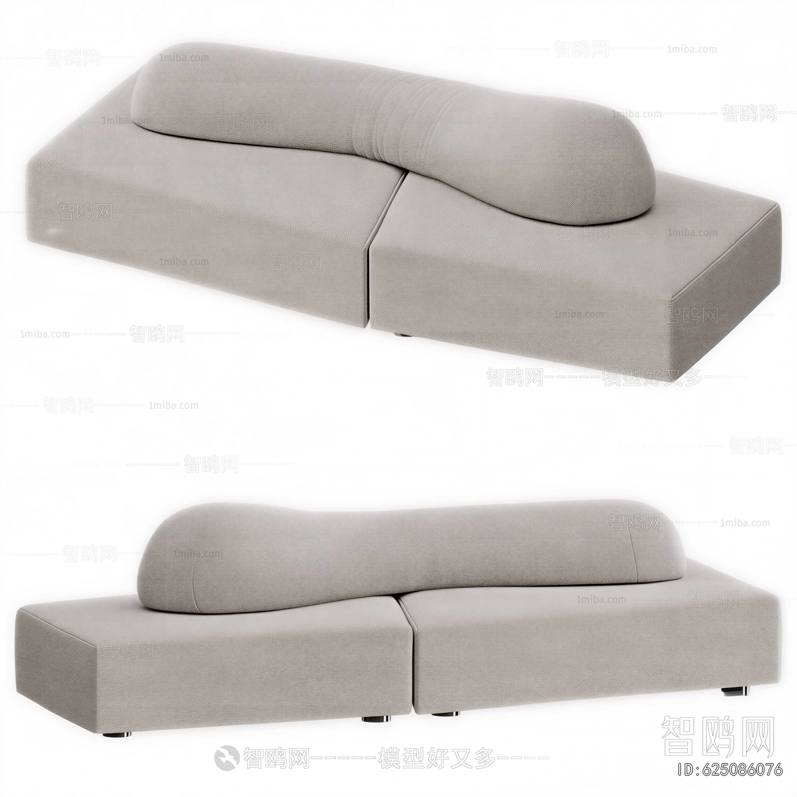Modern Multi Person Sofa