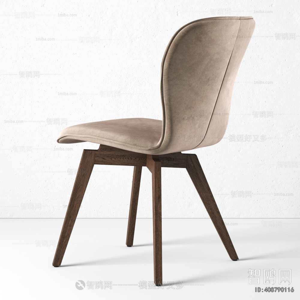 Modern Dining Chair