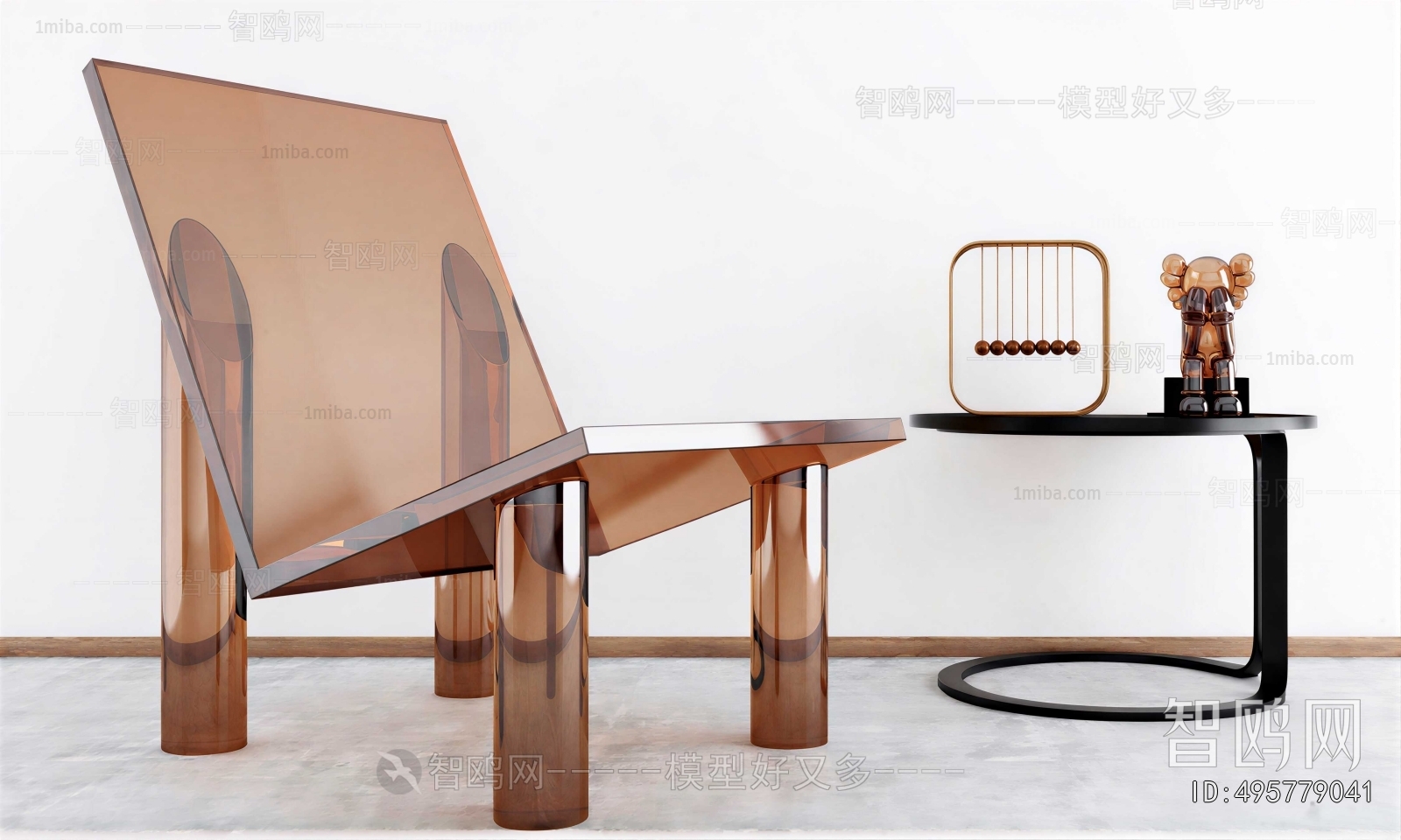 Modern Lounge Chair