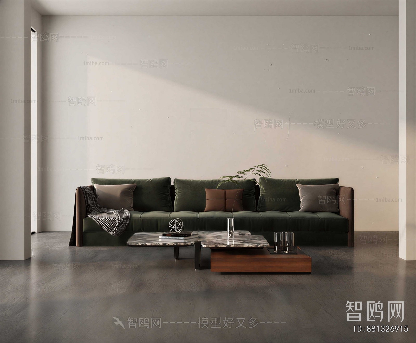 Modern Sofa Combination