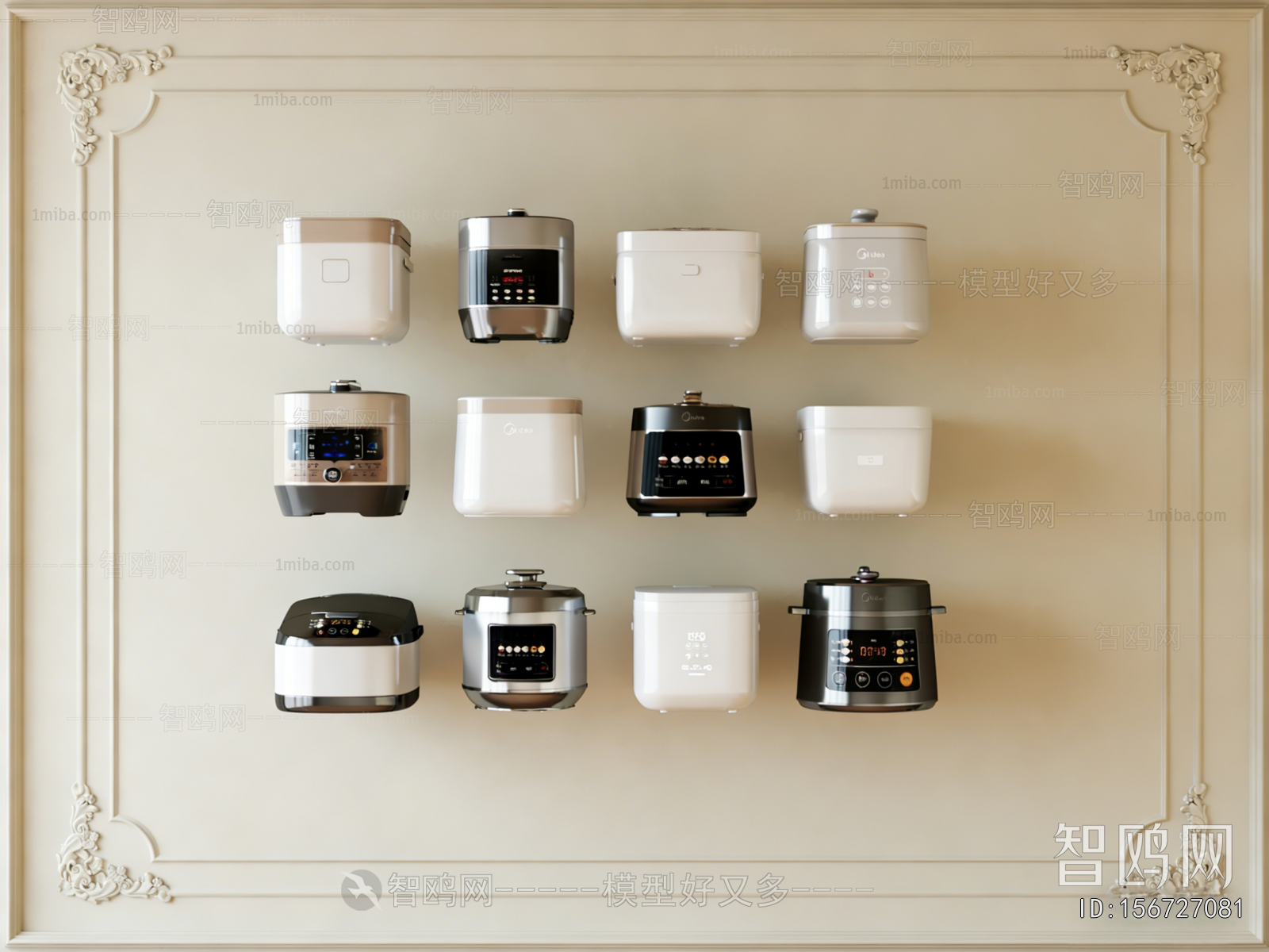Modern Kitchenware