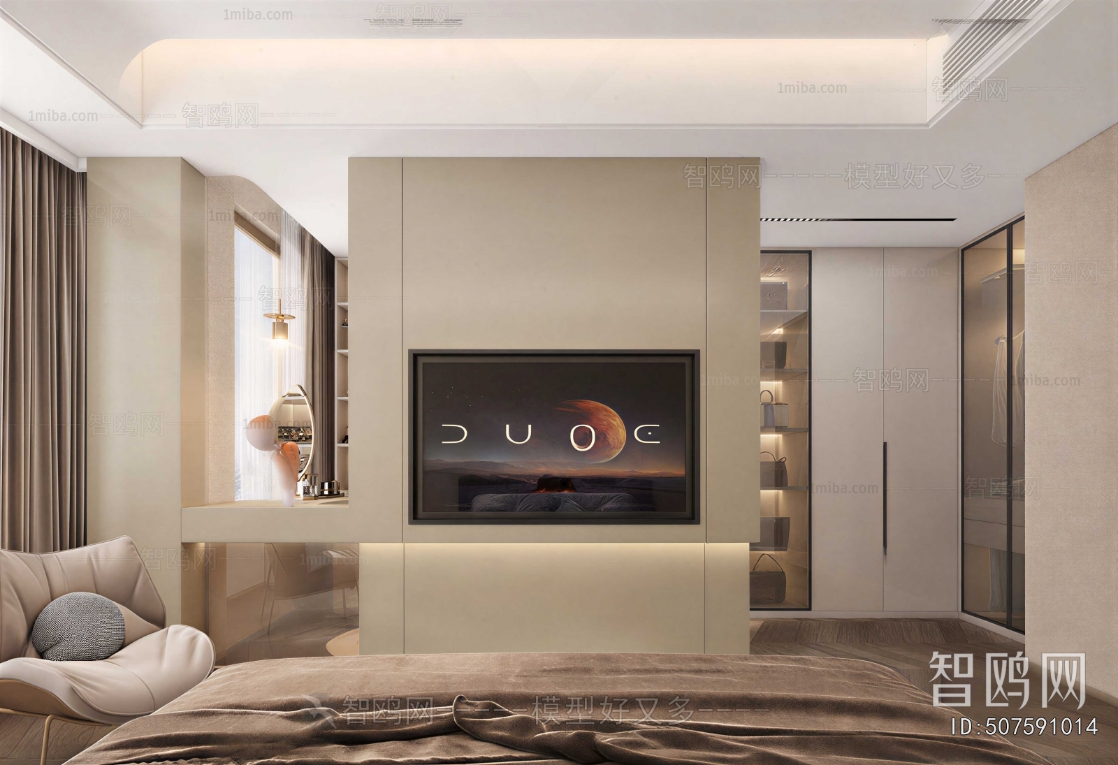 Modern Bedroom