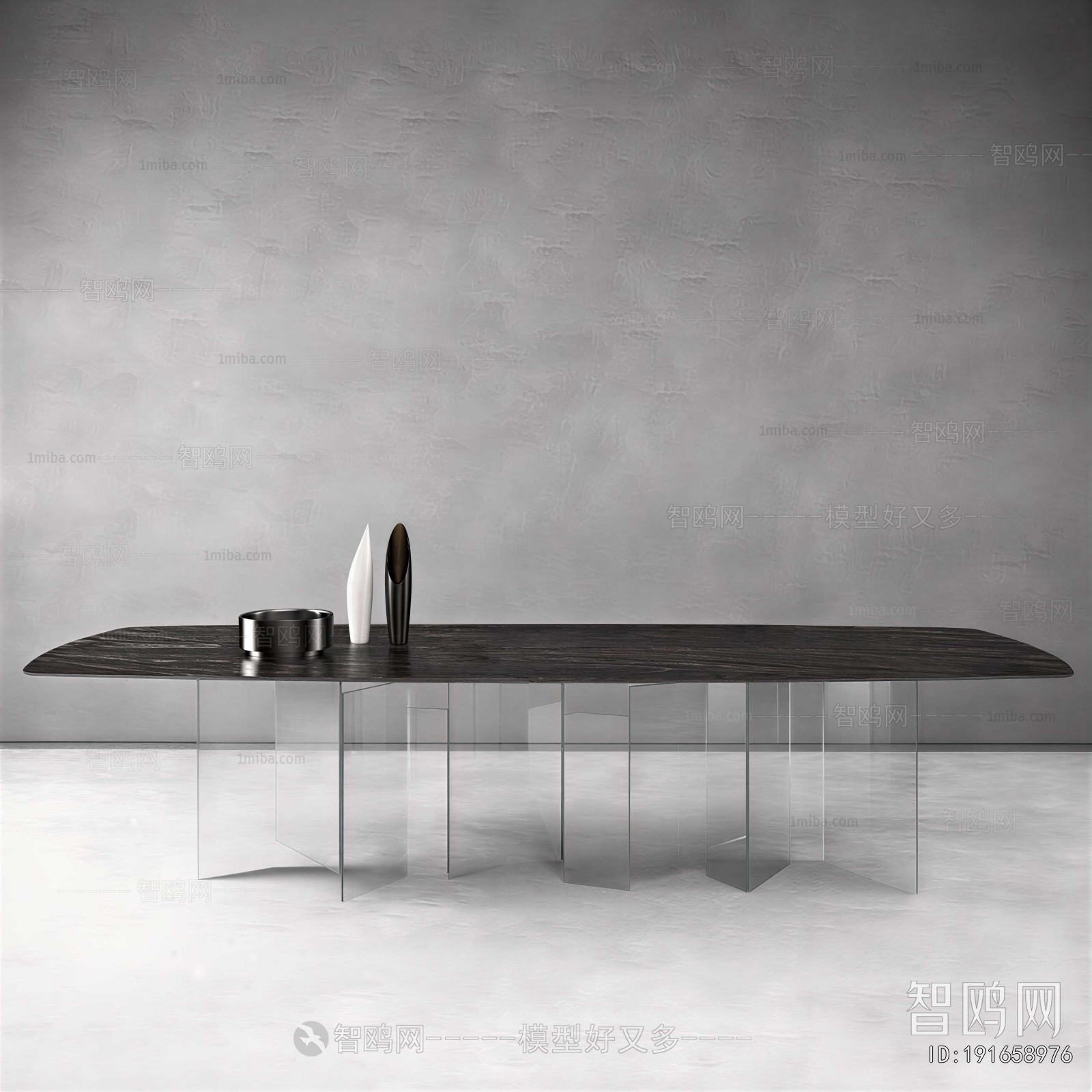 Modern Dining Table