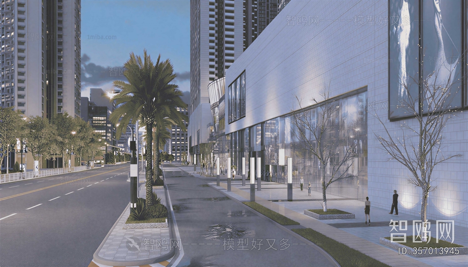 Modern Commercial Street