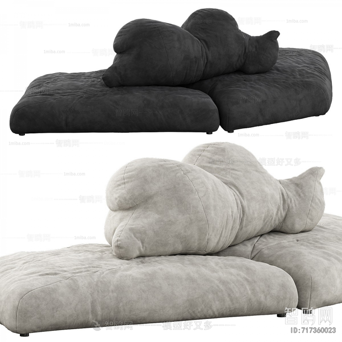 Modern A Sofa For Two