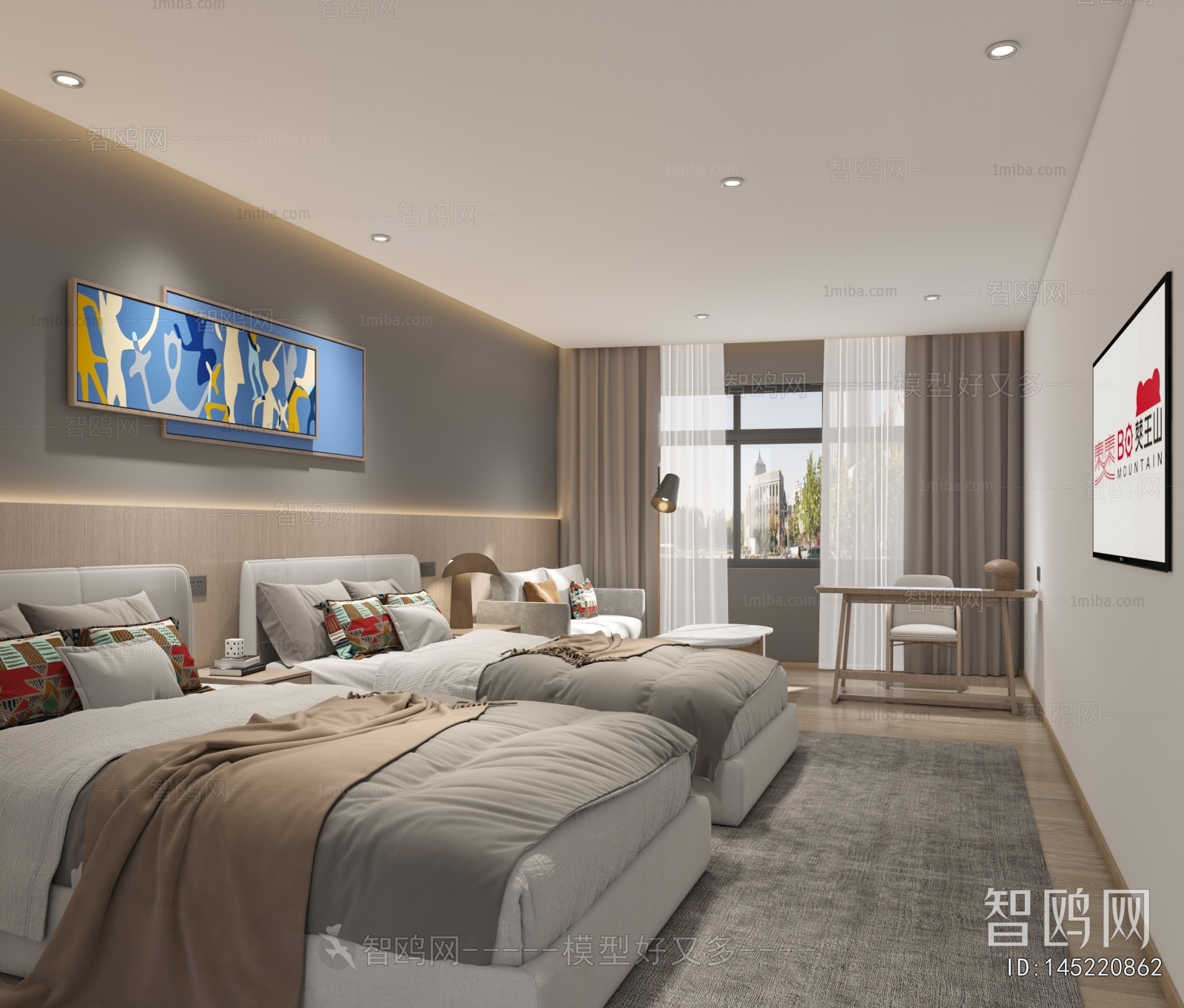 Modern Guest Room